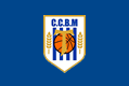 Escudo Capuchinas Básquetbol Maldonado